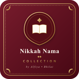 Nikkah Nama Collection Crest