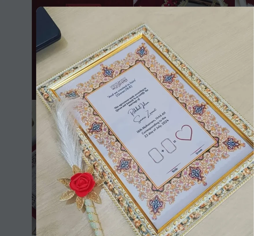 Framed A4 Nikah Nama Certificate & Rose Feather Pen