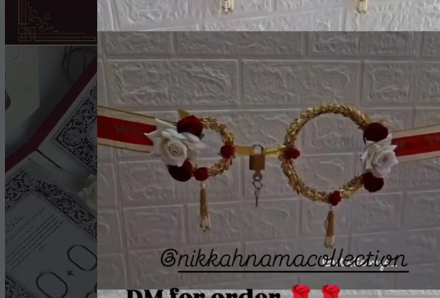 Welcome Jeeju Lock and Key Ribbon Set
