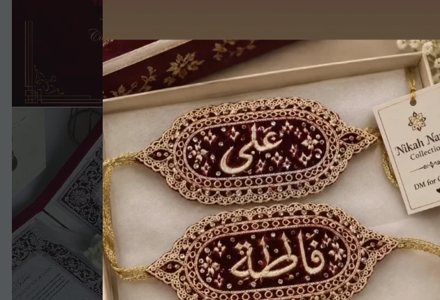Traditional "Ya Ali & Ya Fatima" Embroidered Baju Band Pair